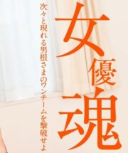 031920-001