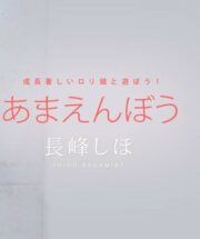052722-001