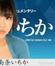 080624-001