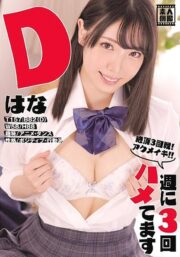 55T028631