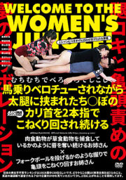AARM-023