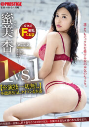 ABW-035