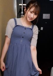 AFHL-012
