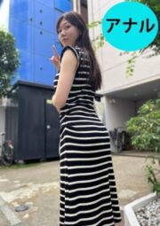 ANA-027