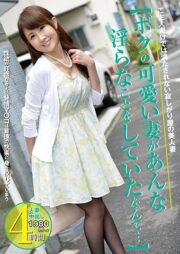 AQMB-020
