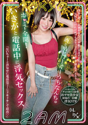 BAB-092