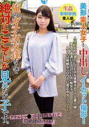 BANK-063