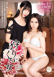 BBAN-251