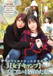 BBAN-274