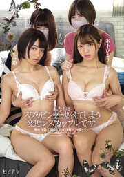 BBAN-326