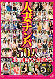 BDSR-481