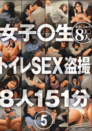 BDSR-503
