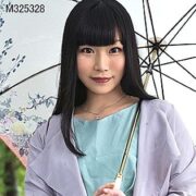 BINI-269