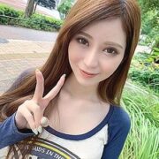 BKKN-112