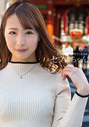 BNST-049