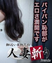 C0930-KI220123