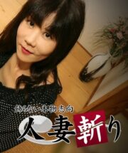 C0930-KI240321