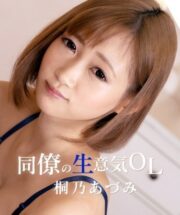 080623-001