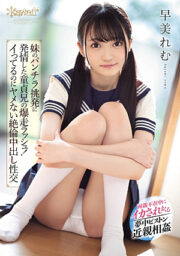 CAWD-041 (Uncen)