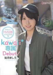CAWD-097
