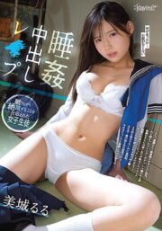 CAWD-568 (Uncen)