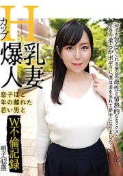 CHCH-024