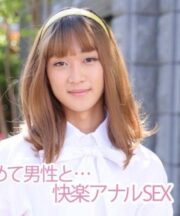 CHIN-011