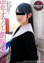 CLO-023