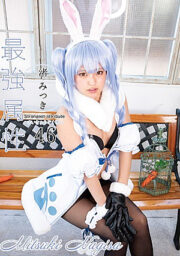 CPDE-046