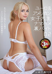 CRDD-011