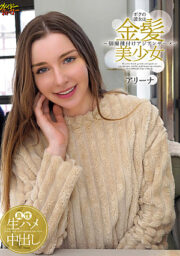 CRDD-019