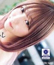 CRNX-008