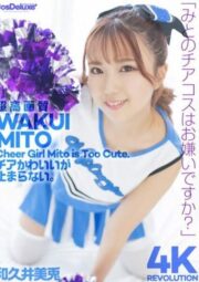 CSPL-021
