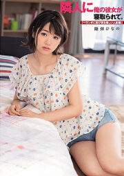 DASD-584