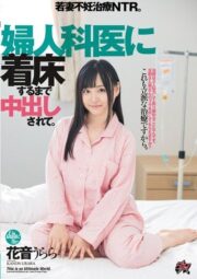 DASD-650 บรรยายไทย