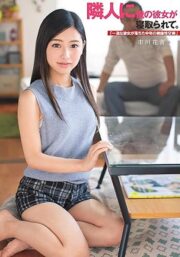 DASD-668