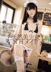 DASD-762