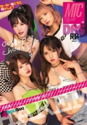 DASS-072 (Uncen)