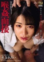 DDFF-004