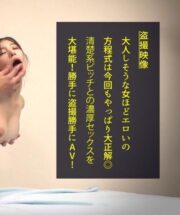 DDH-063