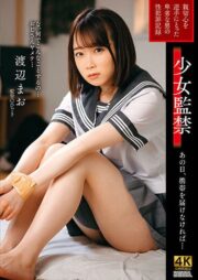 DDHH-030