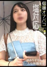 DDHP-058