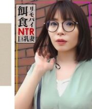 DHT-0893