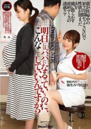 DKD-003