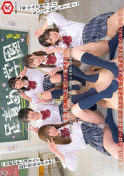 DNJR-047
