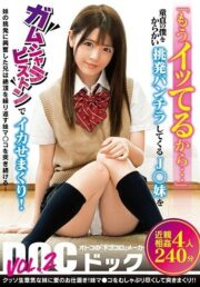 DOCP-172