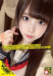 DORI-013