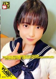 DORI-026