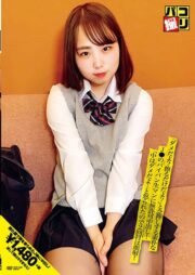 DORI-029