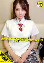DORI-035